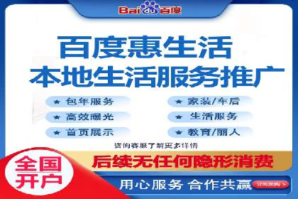 百度竞价效果监控与调整：案例分析及实战技巧